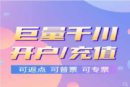 头条信息流营销案例精选