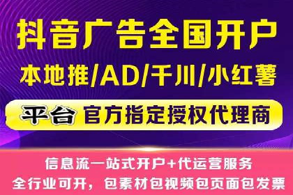 搜索开户返点攻略：案例分析赚钱机会